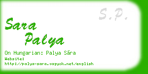 sara palya business card